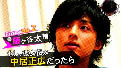 キスbuさ★Nドッキリ★たいぴ