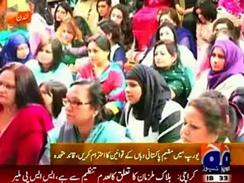 Muslims living in UK and other European countries should respect laws of these countries: Altaf Hussain