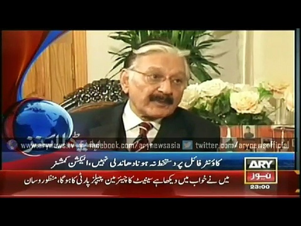 Headlines - 2300 - Saturday - 07 - March - 2015