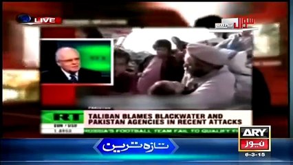 Sawal Yeh Hai 6 March 2015 - Ary News