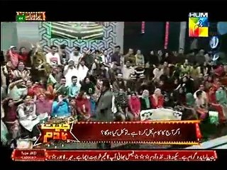 jaat ka dum 7th march 2015-2