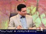 Sarhad Paar - 07 March 2015