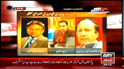 Sawal Yeh Hai – 7th March 2015