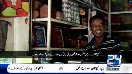 Diplomatic Affairs – 7th March 2015