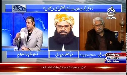 Aaj Rana Mubashir Kay Sath 6 March 2015 - Aaj News