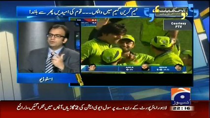 Aapas ki Baat – 7th March 2015