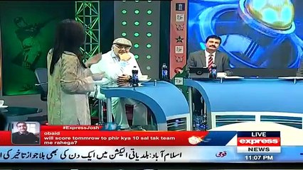 Josh Jaga De 6 March 2015 - Express News