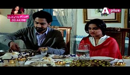 Kaneez Episode 54 Full on Aplus -7 March