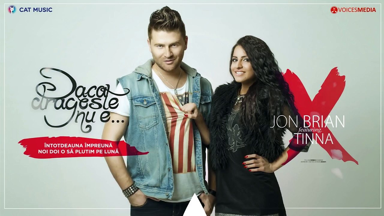 Jon Brian feat. Tinna - Daca dragoste nu e (Lyric Video)