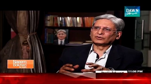 Naeem Bokhari Ke Saath (Aitzaz Ahsan Special Interview) - 7th February 2015