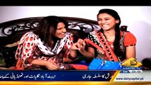 Wehshat Horror Show On Capital Tv – 7th March 2015
