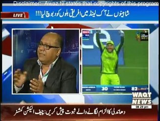 Waqt Special - 7th March 2015