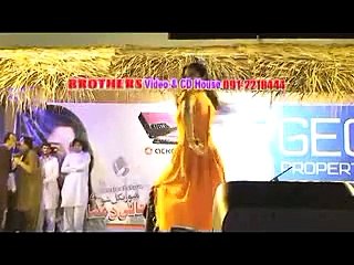 Dy Muhabbat Zama - Gul Panra Pashto New Video Song 2015