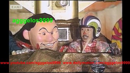 Το Κάστρο του Τακέσι (μέρος 4)