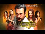 Ek Sitam Aur Sahi Episode 23 Promo.mp4