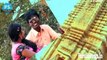 Purulia Bangla Songs 2015 Hits Video - Bholamon Amar - Behai Amar Golap diye Dilo