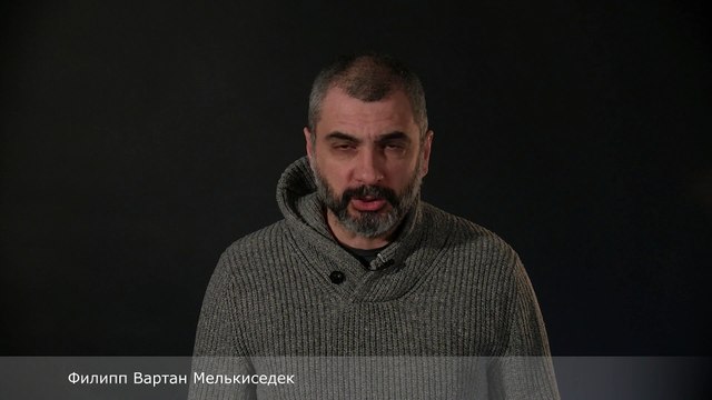 Les Russes, les Français et... les chiens enragés. Phillippe Vartan Melkicedek