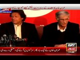 Why Imran Khan stopped Pervaiz Khattak when he was about to disclose name of person who offered