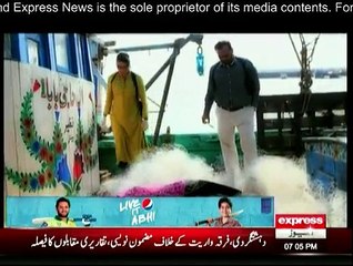 Kari Say Hathkadi - 7th March 2015