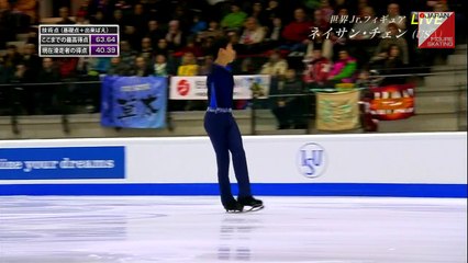 ネイサン・チェン Nathan Chen - 2015 Junior Worlds FS