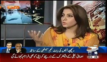 Naya Pakistan (Muqami Hukumatein Aur Awaam Ki Zarooriat…) – 7th March 2015