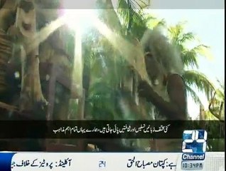 Diplomatic Affairs - 7th March 2015