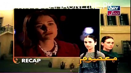 Masoom Episode 83 Full 7 March 2015 ARY Zindagi - DramasOnline