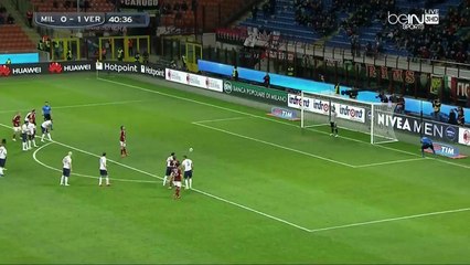 ميلان - فيرونا | هدف مينيز 1-1