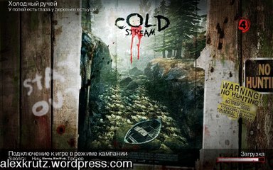 Meanwhile in Russia (REPLAY)