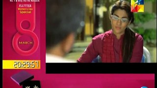 Digest Writer Episode 23 on Hum Tv in High Quality 7th March 2015 part2