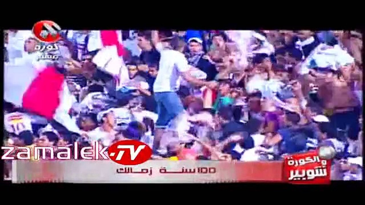 زملكاوى انا