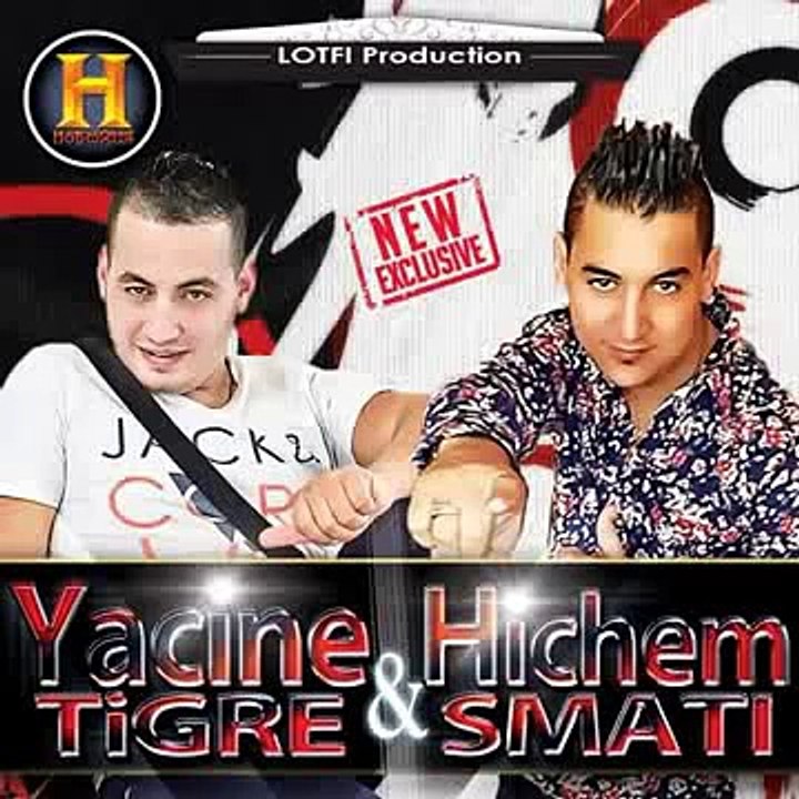 cheb yacine tigre hichem smati ntiri bessignal 2015 bY kA!s z!Zou