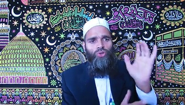 muhammad Shahid Hanif naqshbandi, Ghusl ka tariqa, kot khawaja saeed