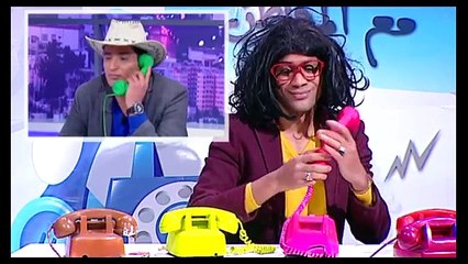 لاباس الحلقة 24 من الموسم 04, مكتب العلاقات مع مواطن