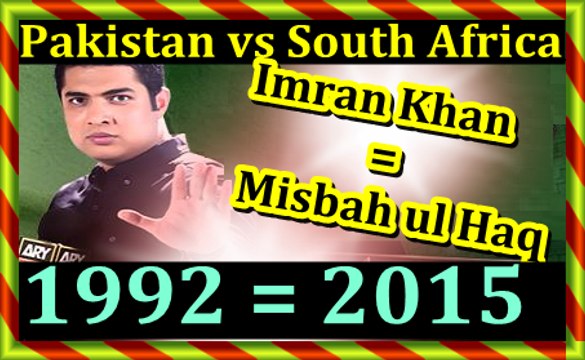 Sar e Aam 7th March 2015 -