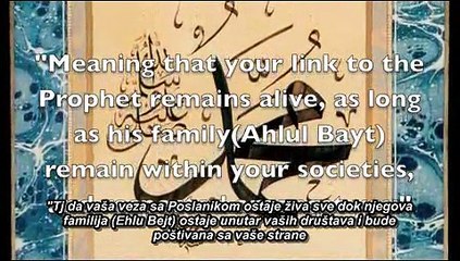 39-The_Arrivals_pt.39_(The Truth About the 12 Imams)