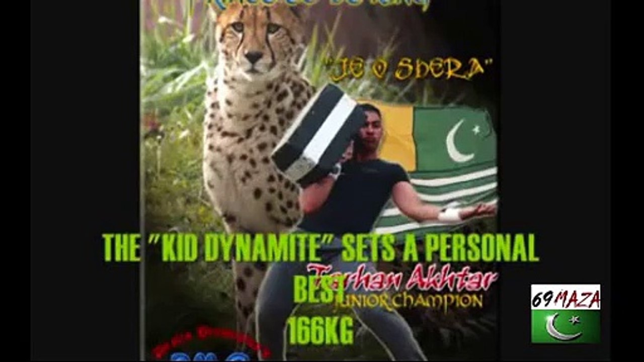 3 time world record pakistani boy