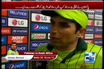 Kis Mai Hai Dum 7th March 2015