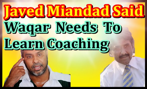 Javed Miandad Reaction On Waqar Younis Press Conference After Winning Pakistan vs South Africa 2015