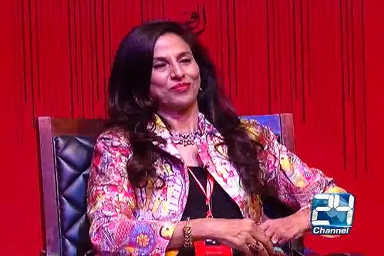 Lahore Literary Festival 4TH Day Promo Channel 24