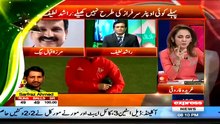 Hey Indians, today Pakistani team & Pakistani boy Sarfraz slapped hard on your face - Ghareeda Farooqi