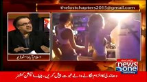 Dr Shahid Masood Special Message and Request for his Upcoming most Awaited Program 'End Of Days'