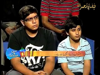 Bol Ke Labb Azaad hein Terai