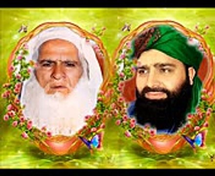 Tilawat e Quran Surah ASH SHAMS by Sahibzada Pir Syed Munawar Hussain Bukhari Shah Sahib - YouTube