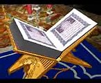 Tilawat - e - Quran Pak Surah Fatihah with urdu translation - YouTube