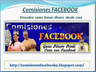 Comisiones Facebook funciona