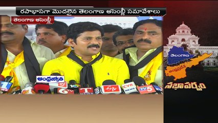 ABN News 6:00am to 6:30am (08-03-2015)