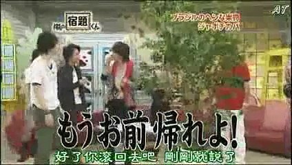 08 08 18 嵐の宿題くん 石原さとみ