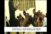 KANZ STUDY CIRCLES - Pir Saqib Shaami Sahibs MUREEDS Teaching!
