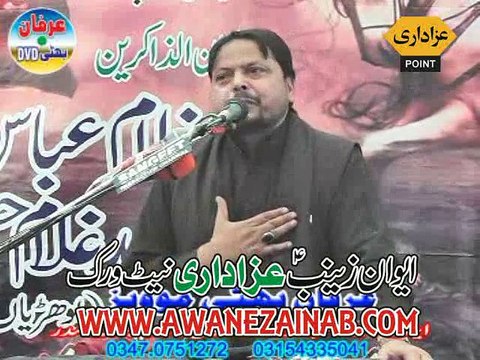 Allma Jafar Abbas Jalsa Bava Zargaam Abbas Jhang 1-12-2014